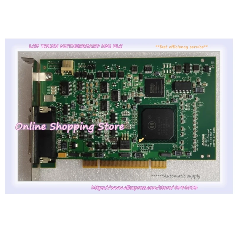METEAR_II Y751-04 REV.A METEOR2-MC/4 Acquisition
