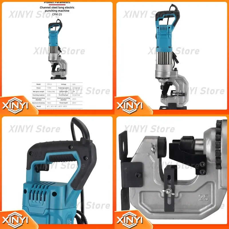 Electric Channel Steel Long Punching Machine Hydraulic Punching Tool for Industrial Use Durable Limited Time Discount