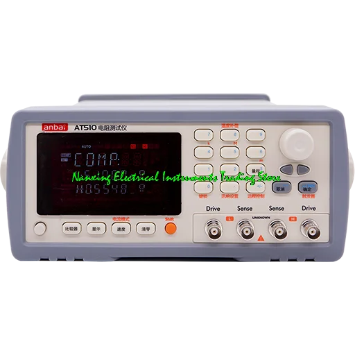 AT510/AT510L DC Micro ohm Resistance Meter DC Low Resistance Tester 0.001mΩ-3MΩ/30KΩ,Basic accuracy: 0.05%