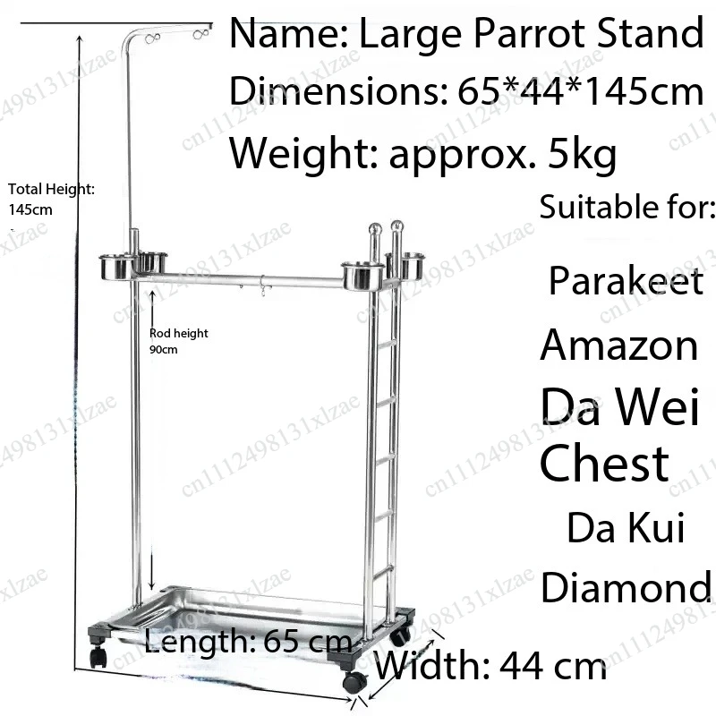 25.5x17.3x57 Inch Parrot Activity Stand - Stainless Steel Bird Playstand with Swing Toys and Feeding Bowl
