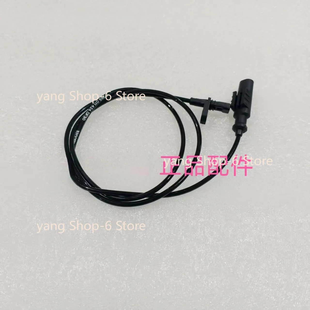 For QJMOTOR SRK 921 RR SRK921RR Front And Rear Wheel Speed Sensor ABS Line Sensor Motorcycle Accessories