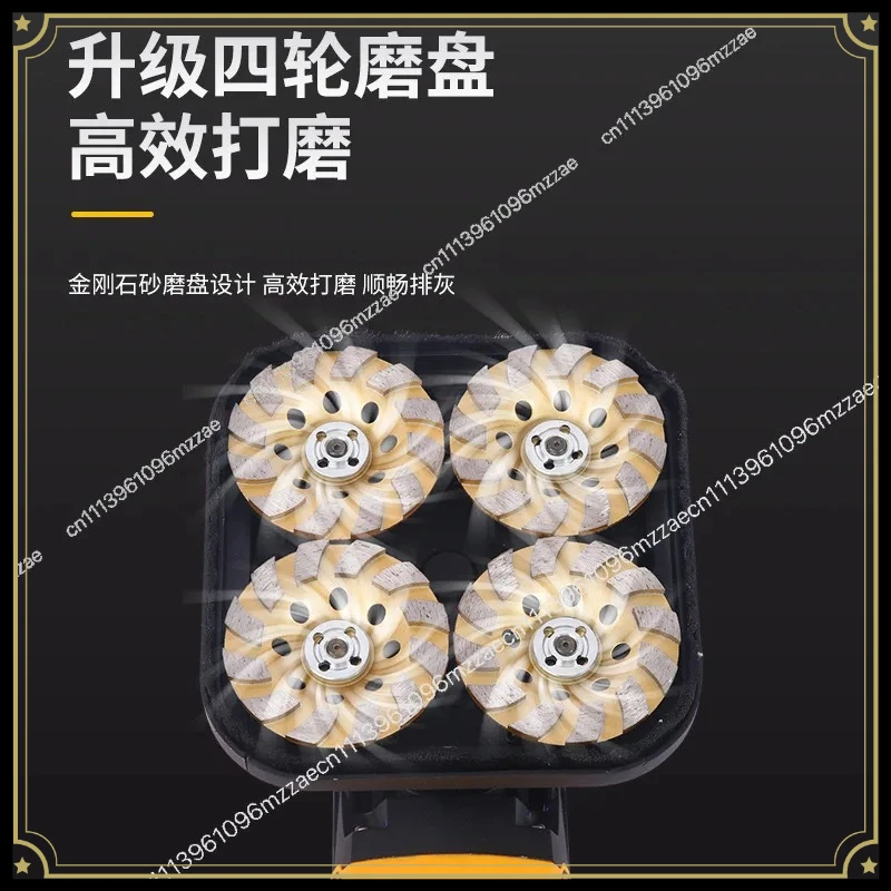 Four-head Grinder Floor Coarse Grinder Hand-push Grinder Grinding Concrete and Cement Floor