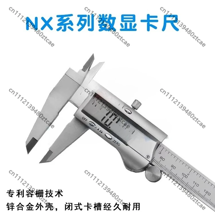 Stainless Steel Digital Vernier Caliper 0-150/200/300mm Waterproof Electronic Caliper