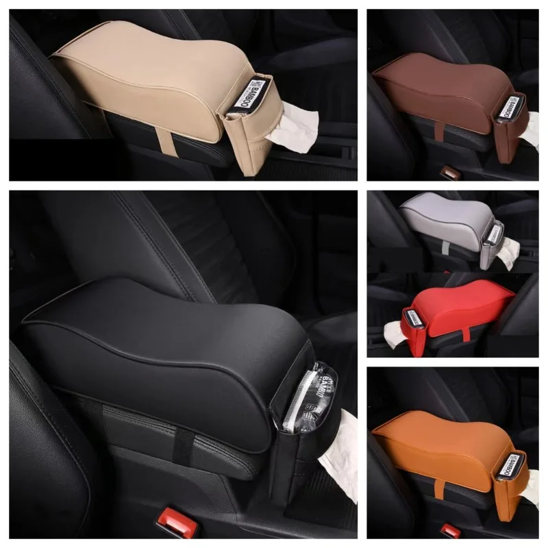 Leather Tissue Box Multifunctional Auto Storage Box Tissue Holder Box Automotive Interior Accessories Universal Car Armrest Boxs