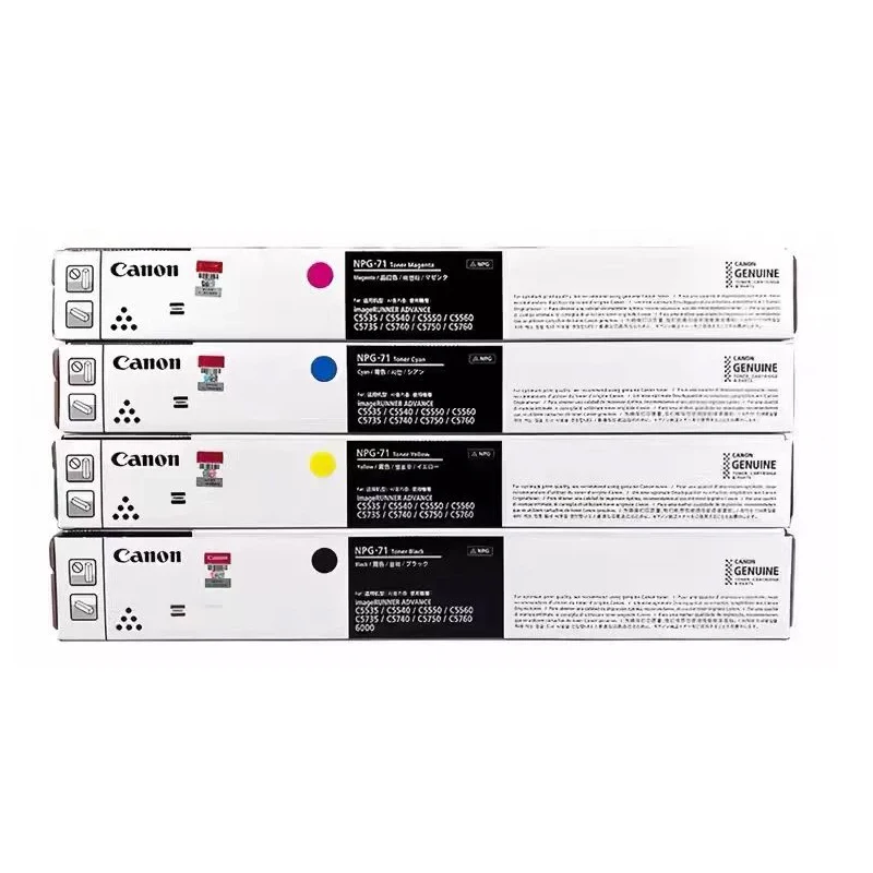 Original New NPG-71 Toner Cartridge For Canon image RUNNER ADV ANCE C5535 C5540 C5550 C5560 C5735 C5740 C5750 Large Capacity