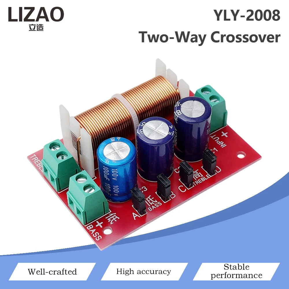 YLY-2088 YLY-2388 2-Way Speaker Crossover Board Adjustable Treble Bass Frequency Divider 400W Audio Crossover Filter