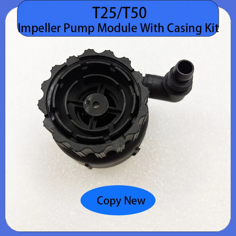 

Agricultural Drone dji T25 T50 Impeller Pump Module With Casing Kit For DJI Argas Plant Protection Drones Accessories Copy Parts