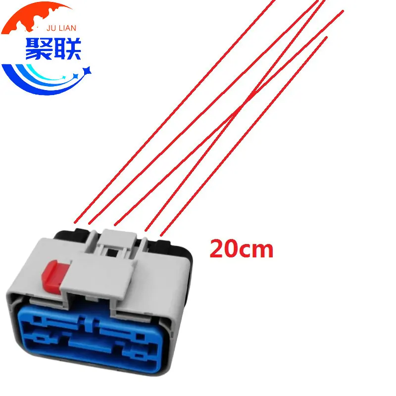 1Set 14Pin 54201412 54201416 Auto waterproof connector bumper radar Transmission plug Rear lamp plug Headlig Engine plug