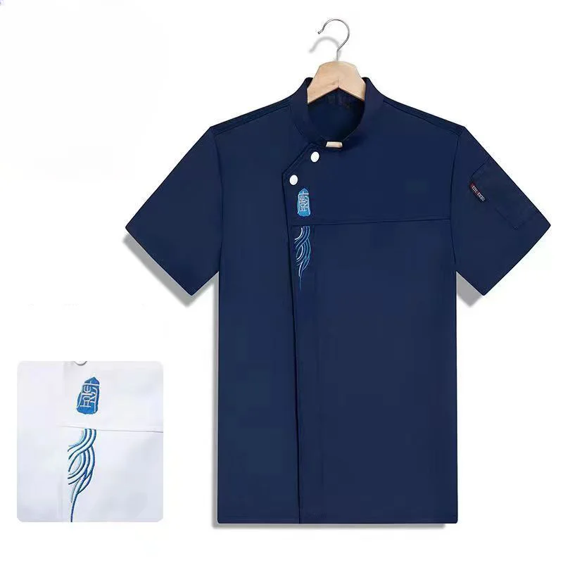 Chemise de chef brodée pour hommes et femmes, veste de cuisine de restaurant, haut uniforme