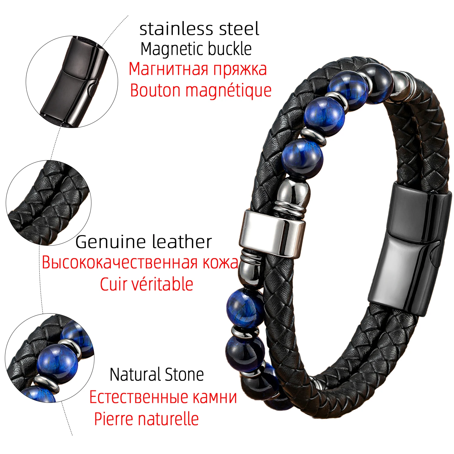 YAN MIN Natural Round Tiger Eye Stone Bracelet For Man Woman Stainless Steel Magnetic Jewelry Accessories Male Gift