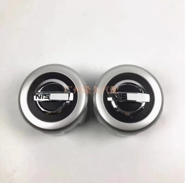 for Nissan Patrol Y61 Hubcaps Center Caps Wheel Center Cap Cover Tire Cover for Nissan Patrol Y61