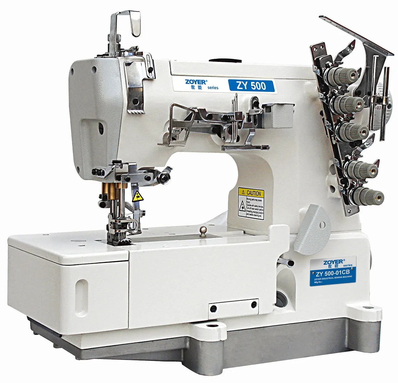 

ZY500-01CB High-Speed Auto Thread Trimmer Servo Motor Professional Industrial Interlock Sewing Machine