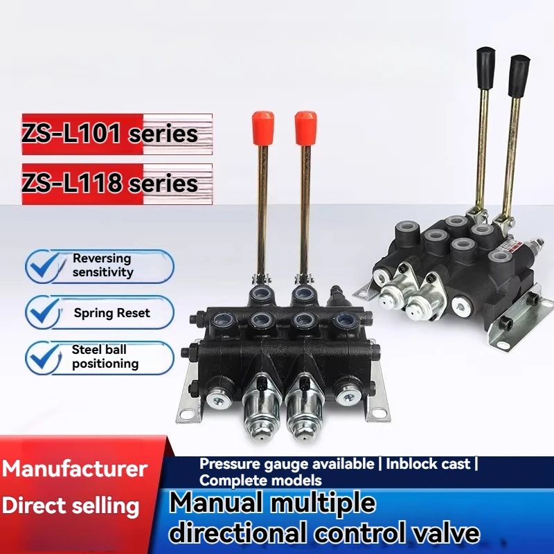 L118 Integral Hydraulic Manual Control Valve Distributor L101 Multi-way Directional Valve Multi-way Valve