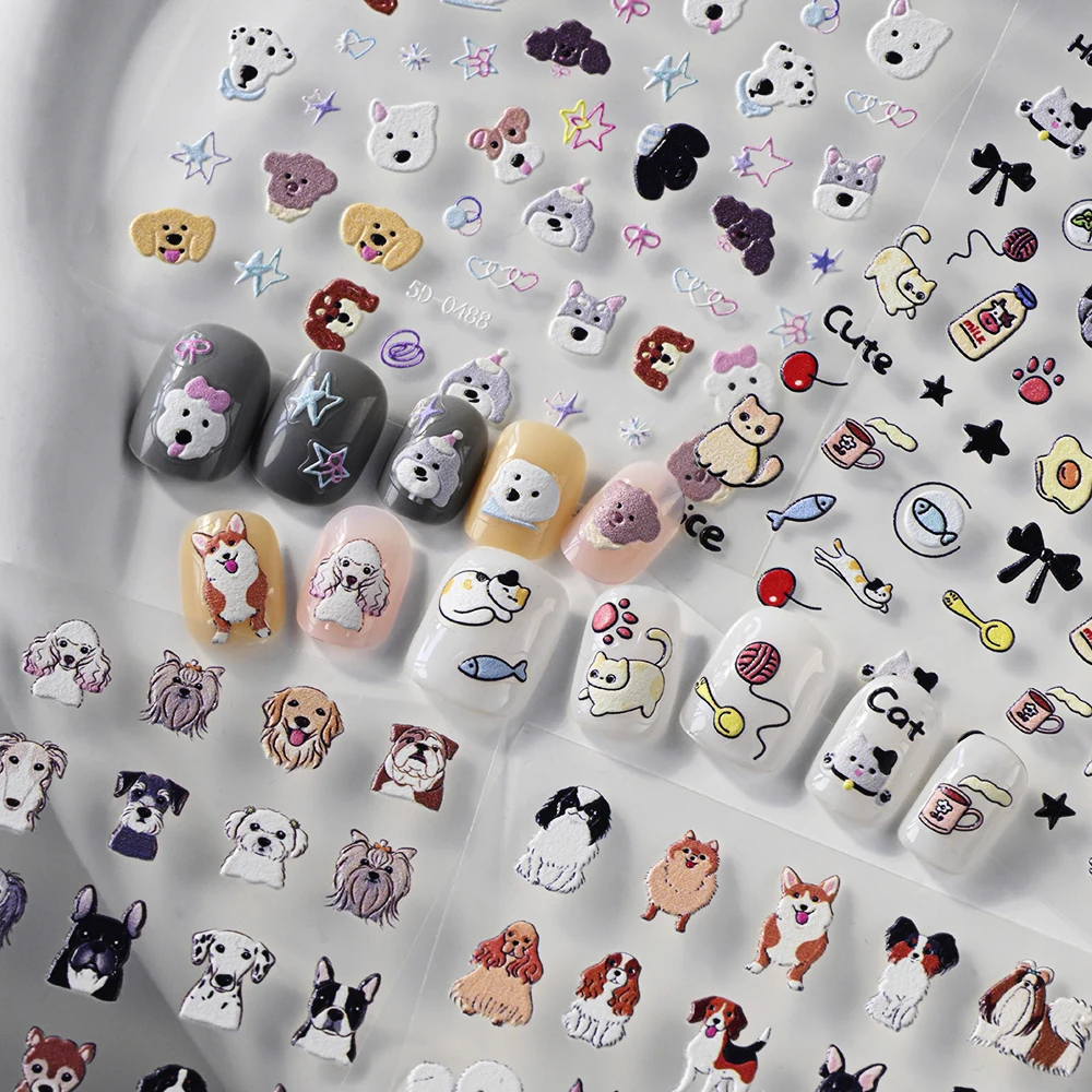 1 個 5D 素敵な犬/猫ネイルアートステッカー漫画子犬子猫ペット動物粘着ネイルステッカー Y2K マニキュア装飾スライダー &
