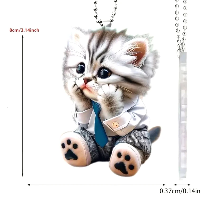 Car Pendant Hanging Ornament With Chain Realistic Animal Cat-Shaped 2D Pendant Rearview Mirror Hanging Decor Car Accessories image 2