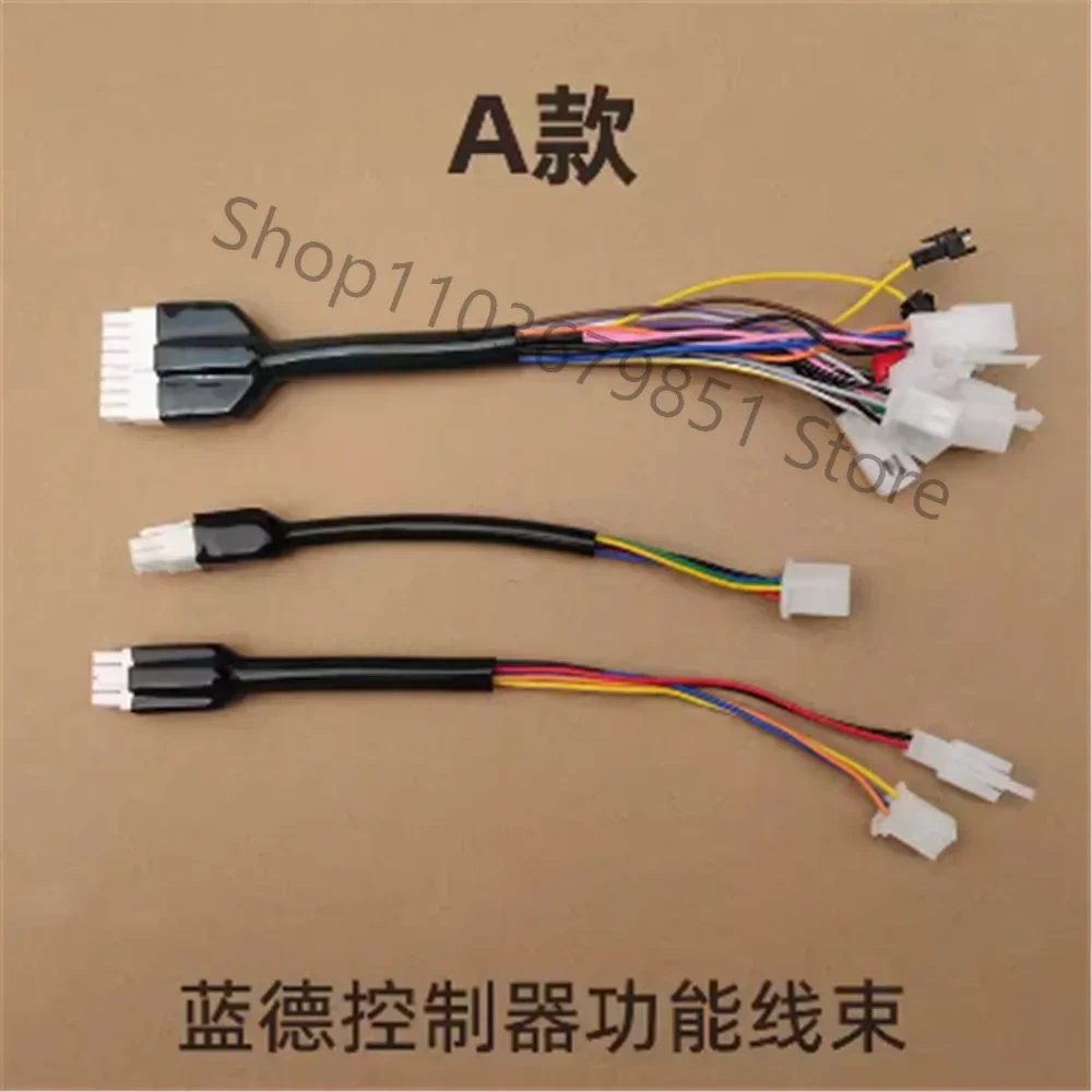1 set  harness function anti-theft Hall connection wire for VOTOL controller 7255 7280 72350 72490