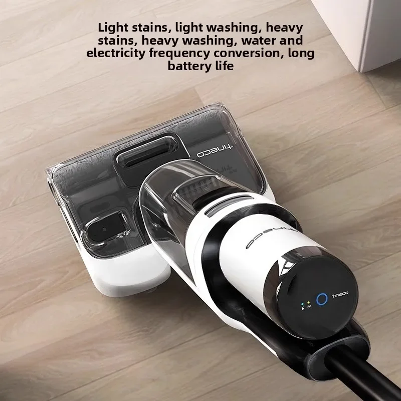 TINECO Smart Floor Cleaner V7 Lie Flat Anti Hair Tangling Home Use