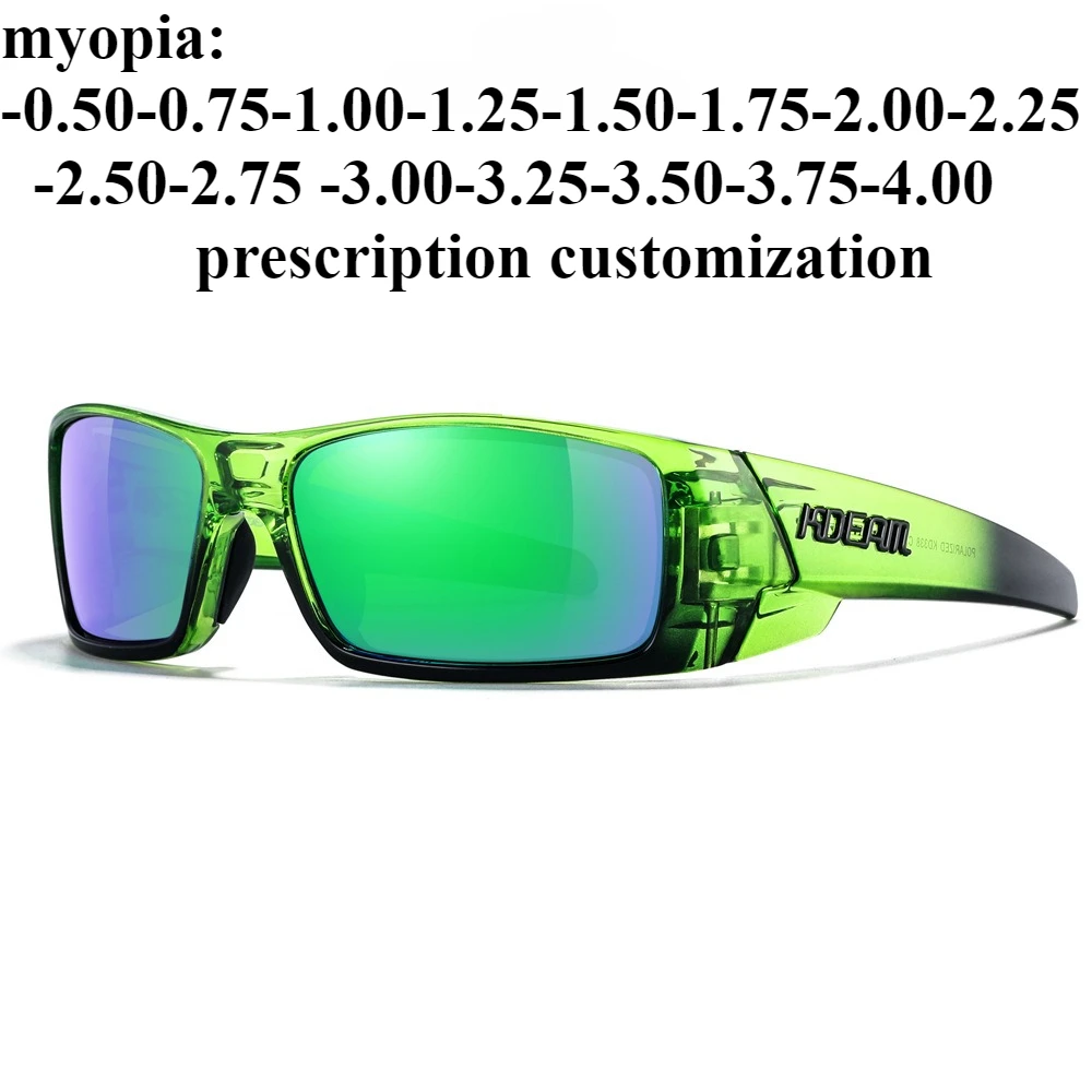 

60mm-140mm New Men's Rectangular Polarized Sunglasses Outdoor Windproof Cycling Prescription Sunglasses -1.00