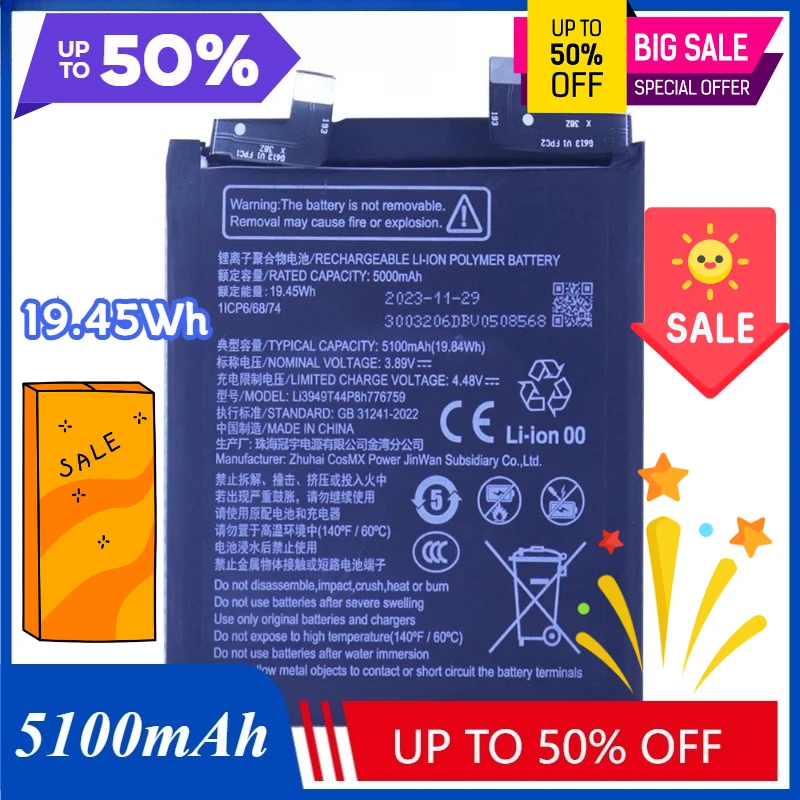 

Li3949T44P8h776759 5100mAh Mobile Phone Batteries for ZTE Nubia Z50S Pro NX713J Phone Battery
