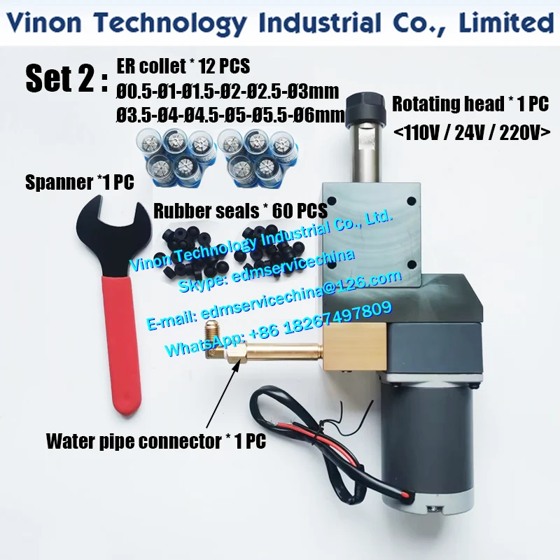 

110V,24V,220V EDM ER Spindle Assembly Rotating Head Set with Collect for Drillling Machine Chmer Zhenbang Castec Ridong Aristech