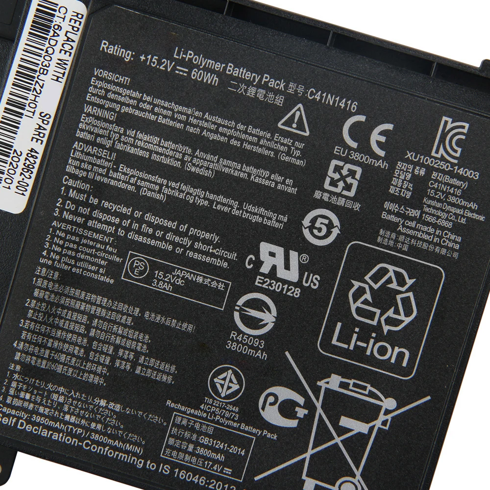 New Rechargeable Battery C41N1416 For ASUS G501 G601J UX501VW UX501JW N501L Premium Rechargeable Batteries 3800mAh Long Lifespan