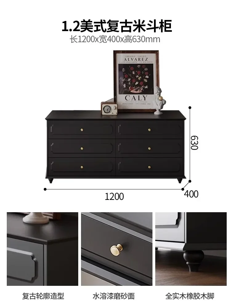 A American retro bedside chest integrated antique flip dresser mirror