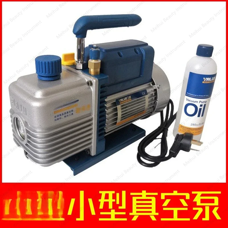 Small Vacuum Pump FY-1/2/3/4C Rotary Vane Pump Single Stage Refrigerant Rotary Vane Vacuum Pump