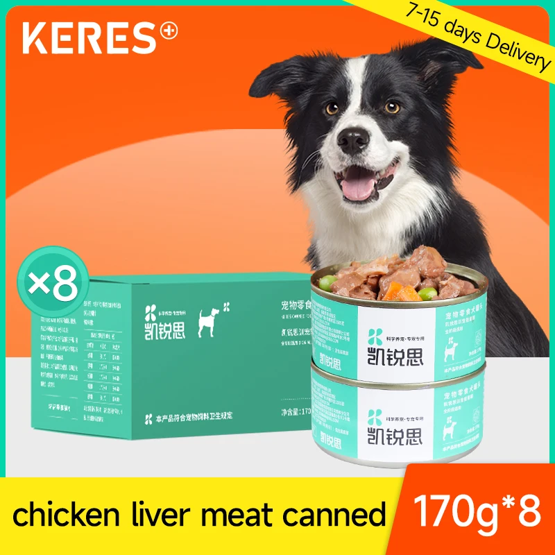 

KERES Dog Snacks Treats Chicken Liver Canned Peas Balanced Nutrition Dog Wet Food 170g * 8pcs