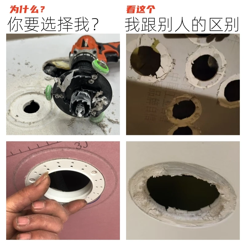 トリムレス埋め込み型スポットライト スロットオープナー 距離制御ホイール カットホール統合型および標準化型 段差深さ調整可能