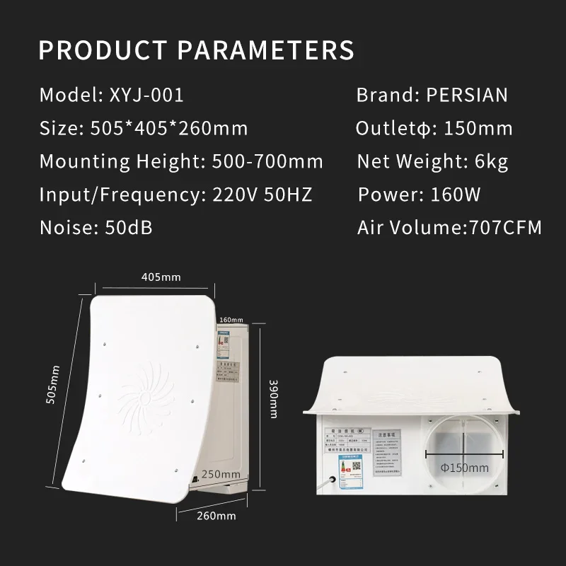 Kerudung jangkauan Putih Persia 400mm 700 Cfm ekstraktor asap dapur terpasang di dinding kap knalpot