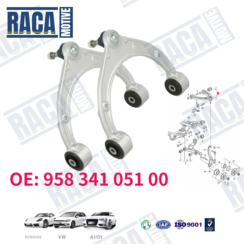 

Для Porsche Cayenne 92A, Volkswagen Touareg 7P5 7P6, Audi Q7: Верхний рычаг передней подвески (поперечный) 7P0407021 95834105100