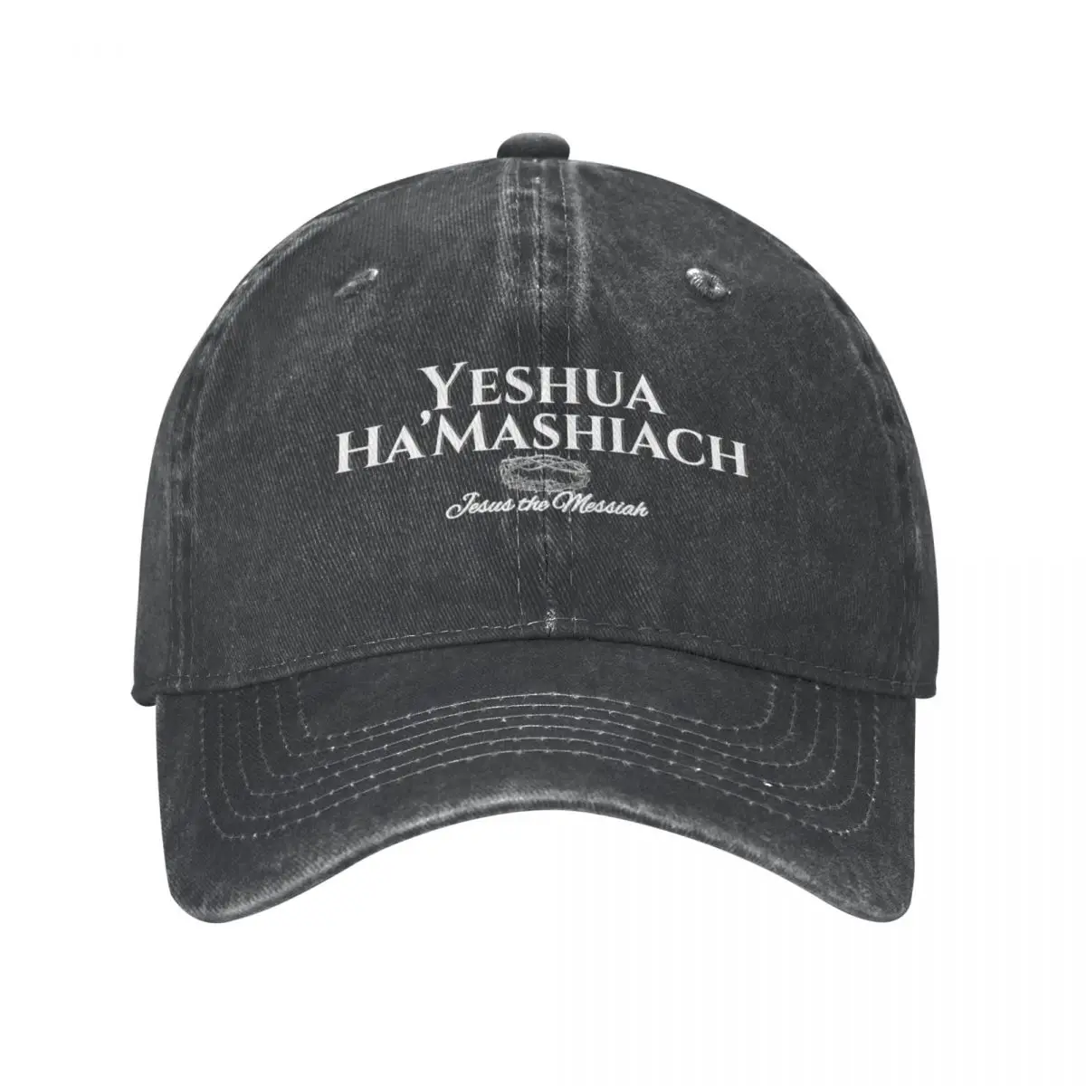 Catholic Bible Quote Jesus The Messiah Cap Distressed Denim Headwear Yeshua Ha Mashiach HaMashiach Christian Trucker Hat