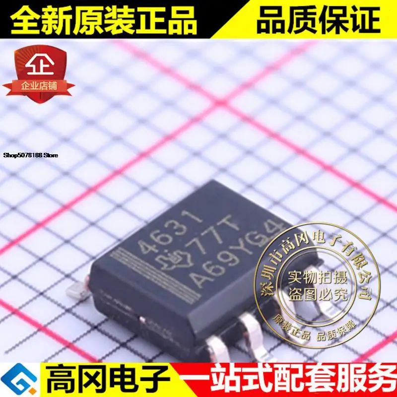 

THS4631D SOIC-8 4631 THS4631 TI FET