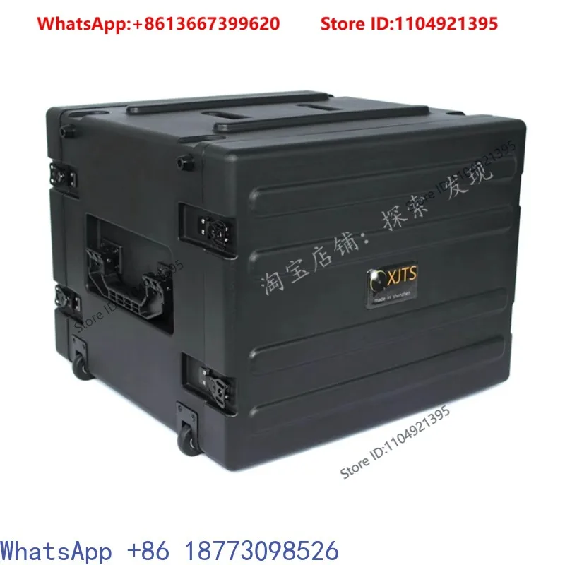 XJTS-8U 10U PE plastic aviation box system integration box, guide broadcast, command communication equipment cabinet, rack box