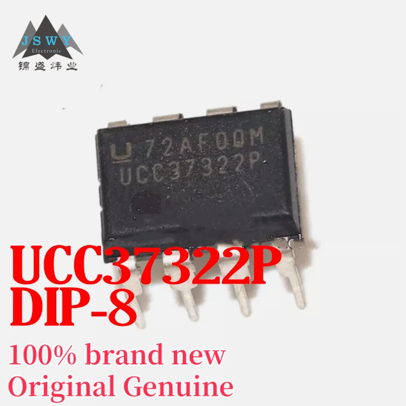

(5/50 pcs) UCC37322P UCC37322 DIP8 Bridge Driver Chip In Stock Large Inventory Fast Shipping Free Shipping