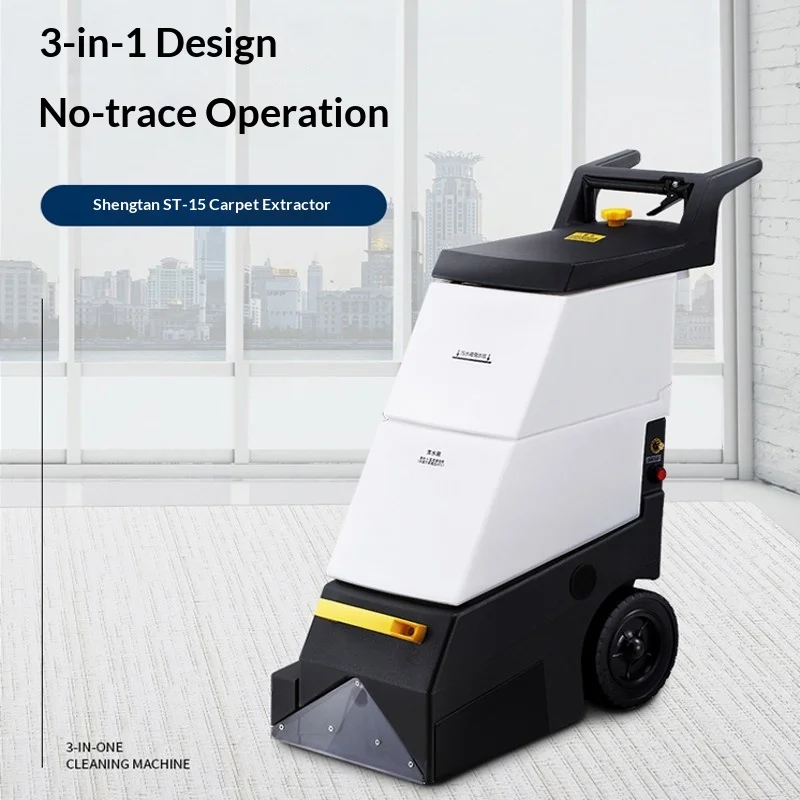 Shengtan ST-15 Three-in-One Electric Plastic Commercial Hand Push Vacuum Spray Carpet Sofa Fabric Cleaning Machine For Hotels