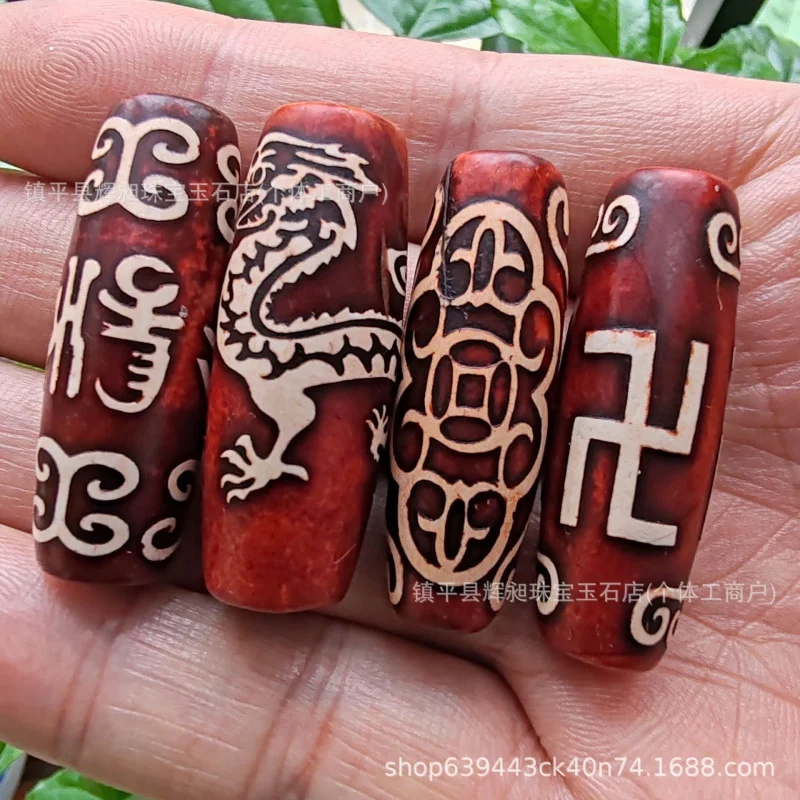 Tibetan-style collectible red agate beads with high oil content, weathereddiyJewelry accessories loose beads and accessories - Z
