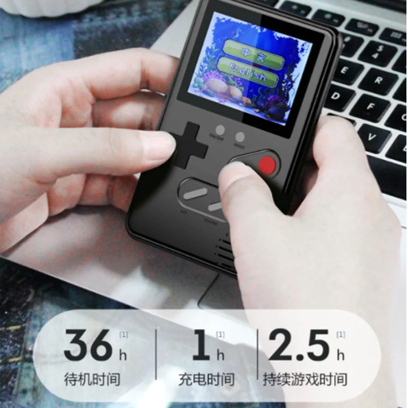 Рисунок 2 - D9 Ностальгическая мини-2