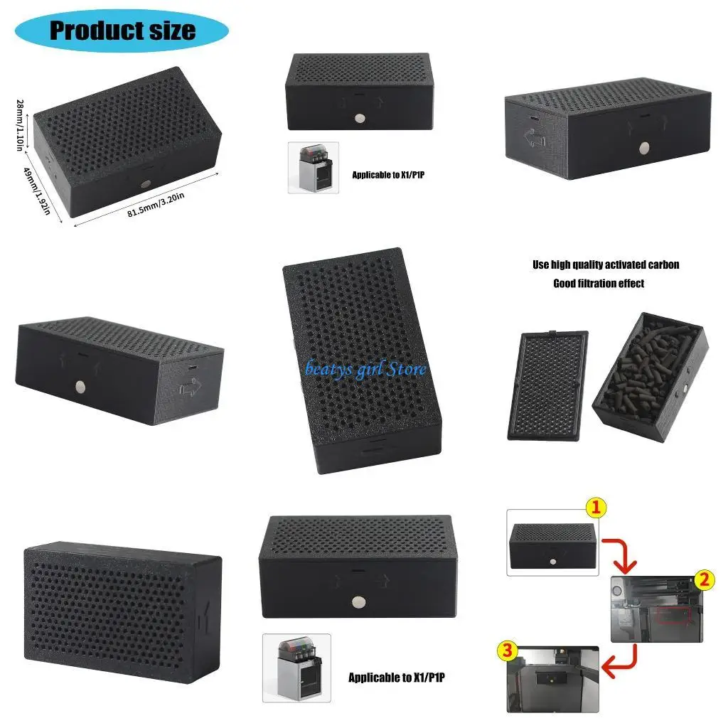 

C7AB Environment Acceptions набор для очистки углерода для пользователей Bamboo P1P