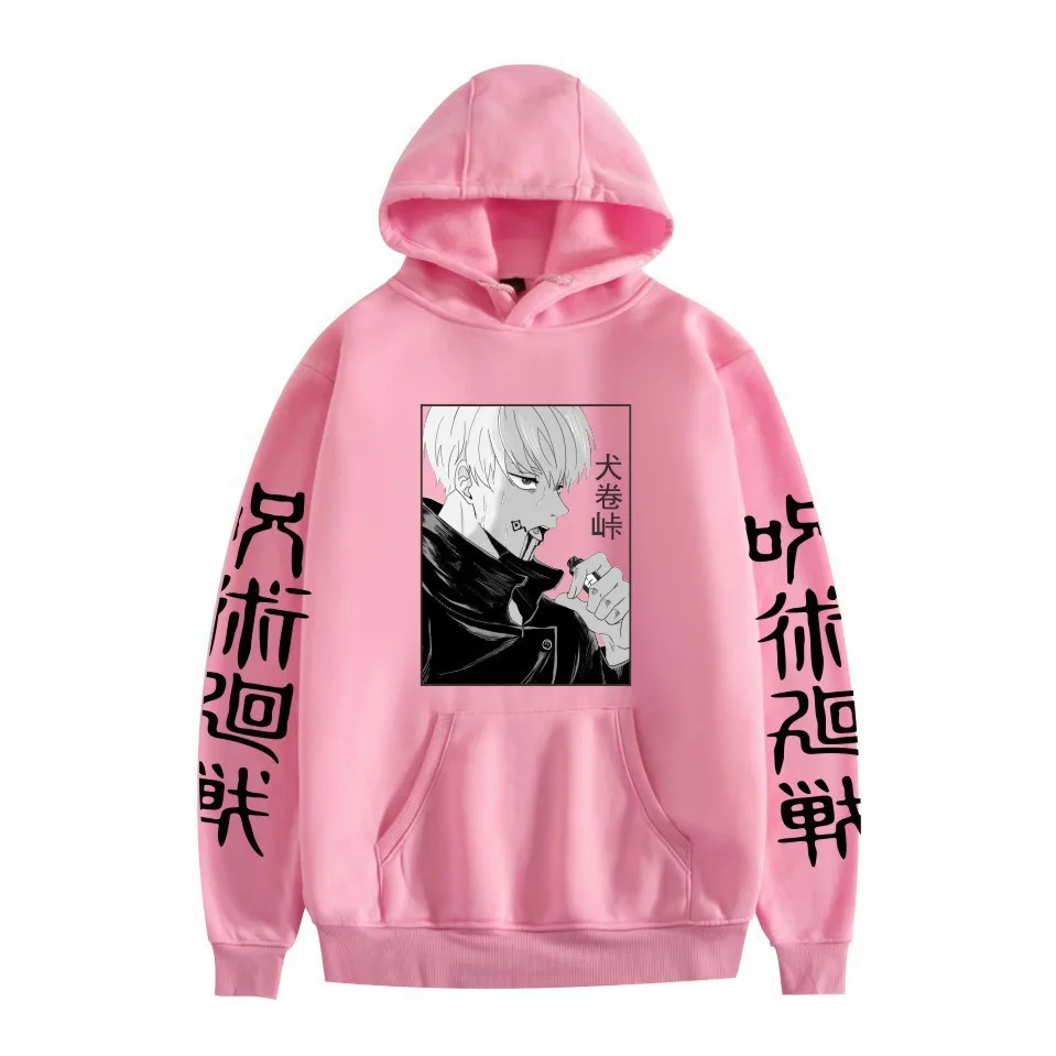 Jujutsu Kaisen Anime Character Impression Clothing Casual Minimalist Sports Women's Hooded Sweater