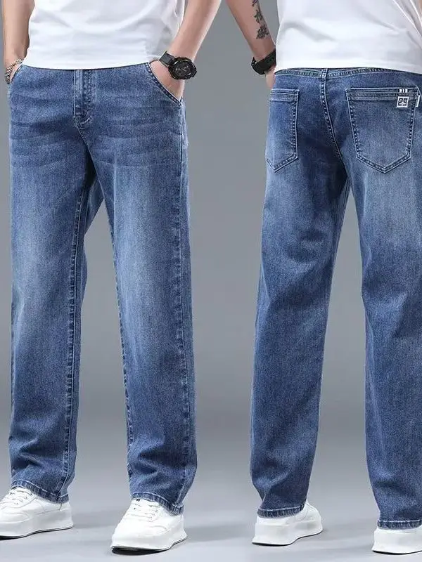 

High-End Men's Straight Leg Jeans Slim Fit Casual Long Trousers American Sle Summer Thin Cotton Polyester Blend