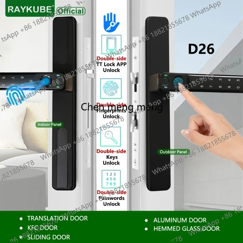 D26 TT Lock Bluetooth Double Fingerprint Smart Door Lock with  Double Password/ Double-side Key APP For KFC/Sliding Door