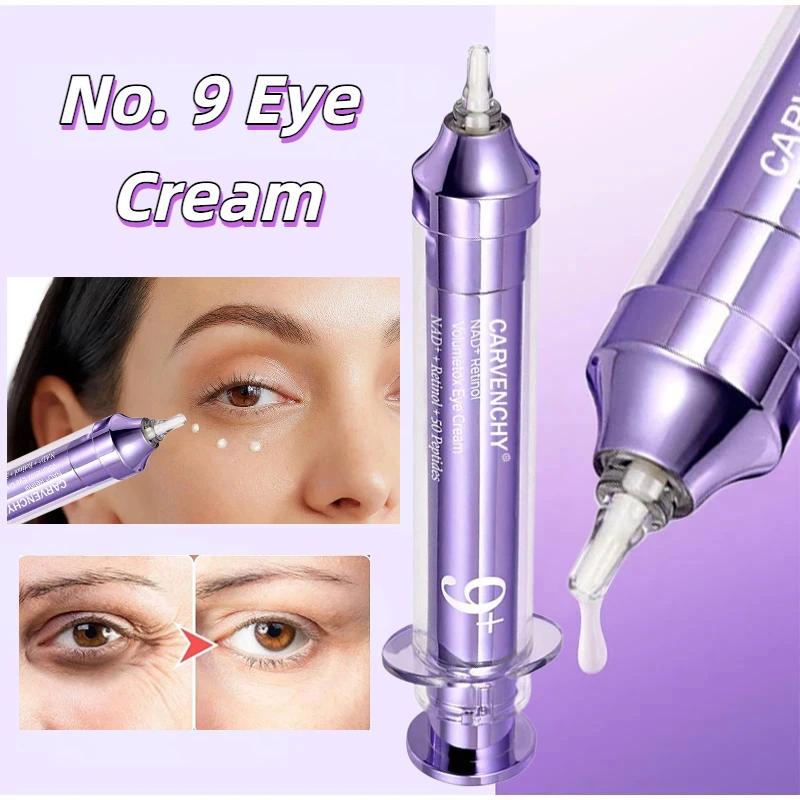 ناد + ريتينول رقم. 9 كريم عين يحتوي على النياسيناميد سطع تحسين الهالات السوداء شد الجلد تقليل التجاعيد ترطيب كريم عين