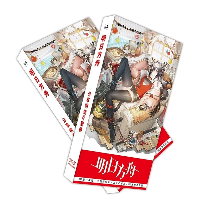 340Pcs/Set Arknights Game Postcard Cartoon Figure Greeting Card Message Card Gift Stationery