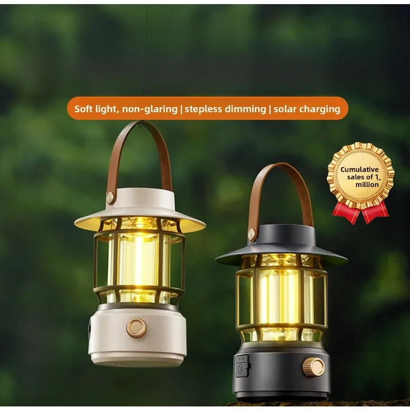 solar-camping-lantern-rechargeable-tent-light-with-long-battery-life-outdoor-atmosphere-lamp-for-hiking
