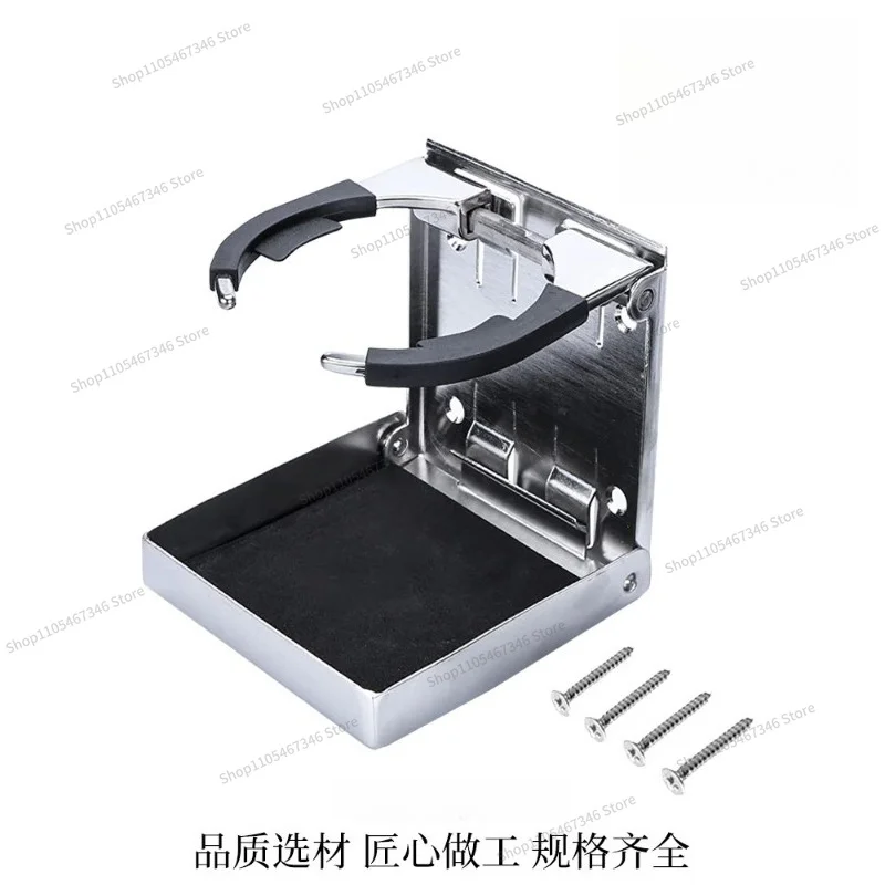For Stainless Steel Folding Cup Holder Yacht Water Cup Holder Car Outdoor Beverage Holder Marine Hardware Accessories