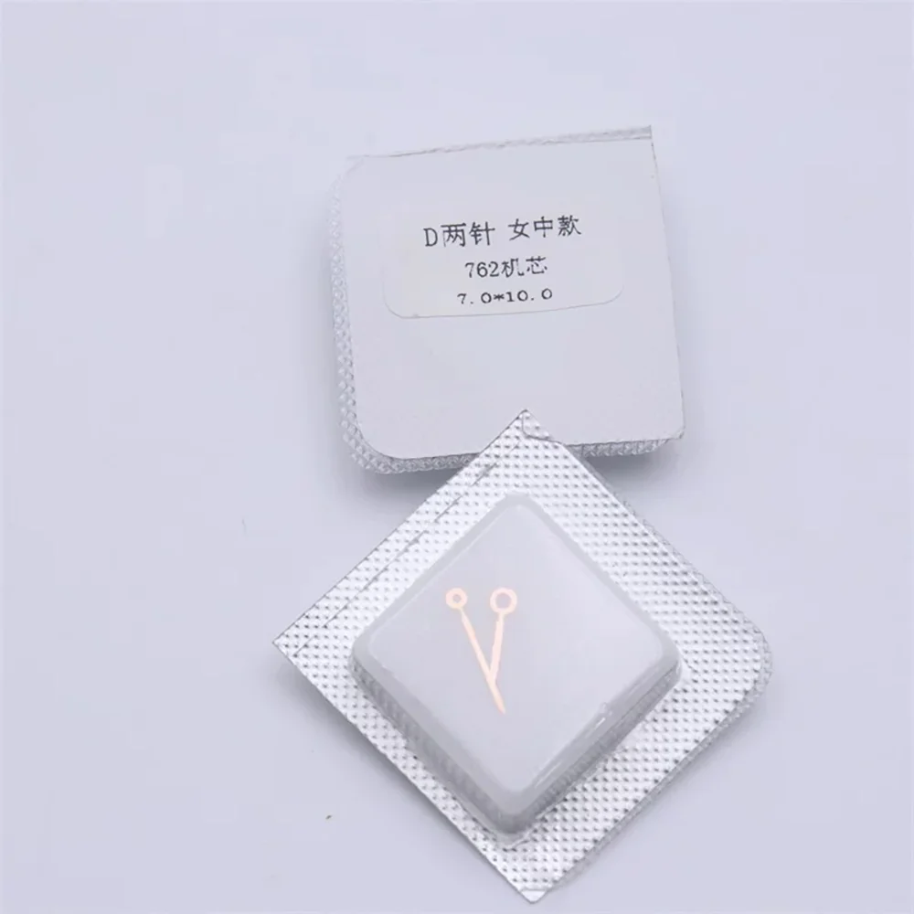 Accessori per orologi Lancette dell'orologio adatte per movimento 762 Ago per movimento dell'orologio al quarzo Lancetta delle ore e dei minuti a 2 pin