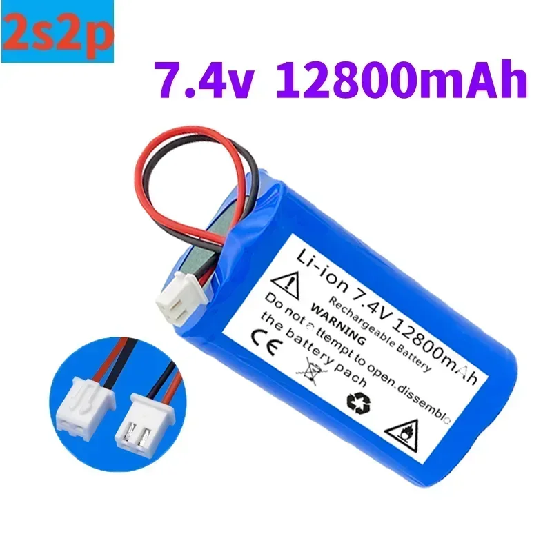 

2s2p 7.4 V 18650 Lithium Battery 12800mAh Battery Pack Megaphone Speaker Protection Board