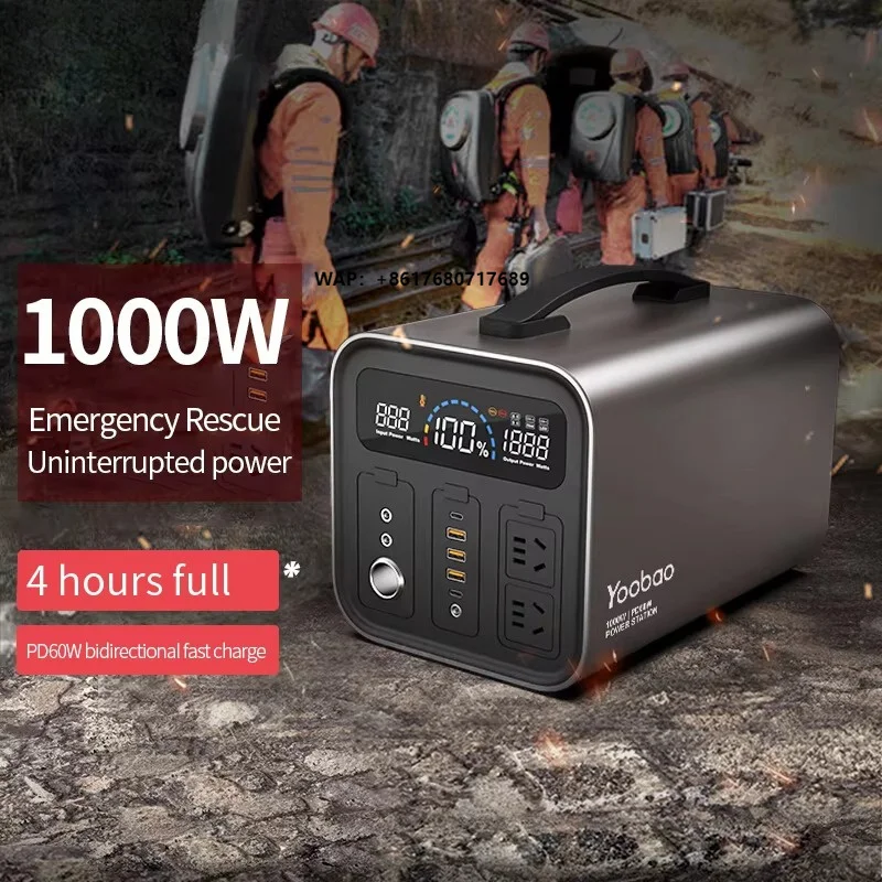 CE PSE RoHS Portable Power Station 1000W Outdoor Backup Lithium Battery Power Bank Supply 1002wh Mini Solar Power Bank