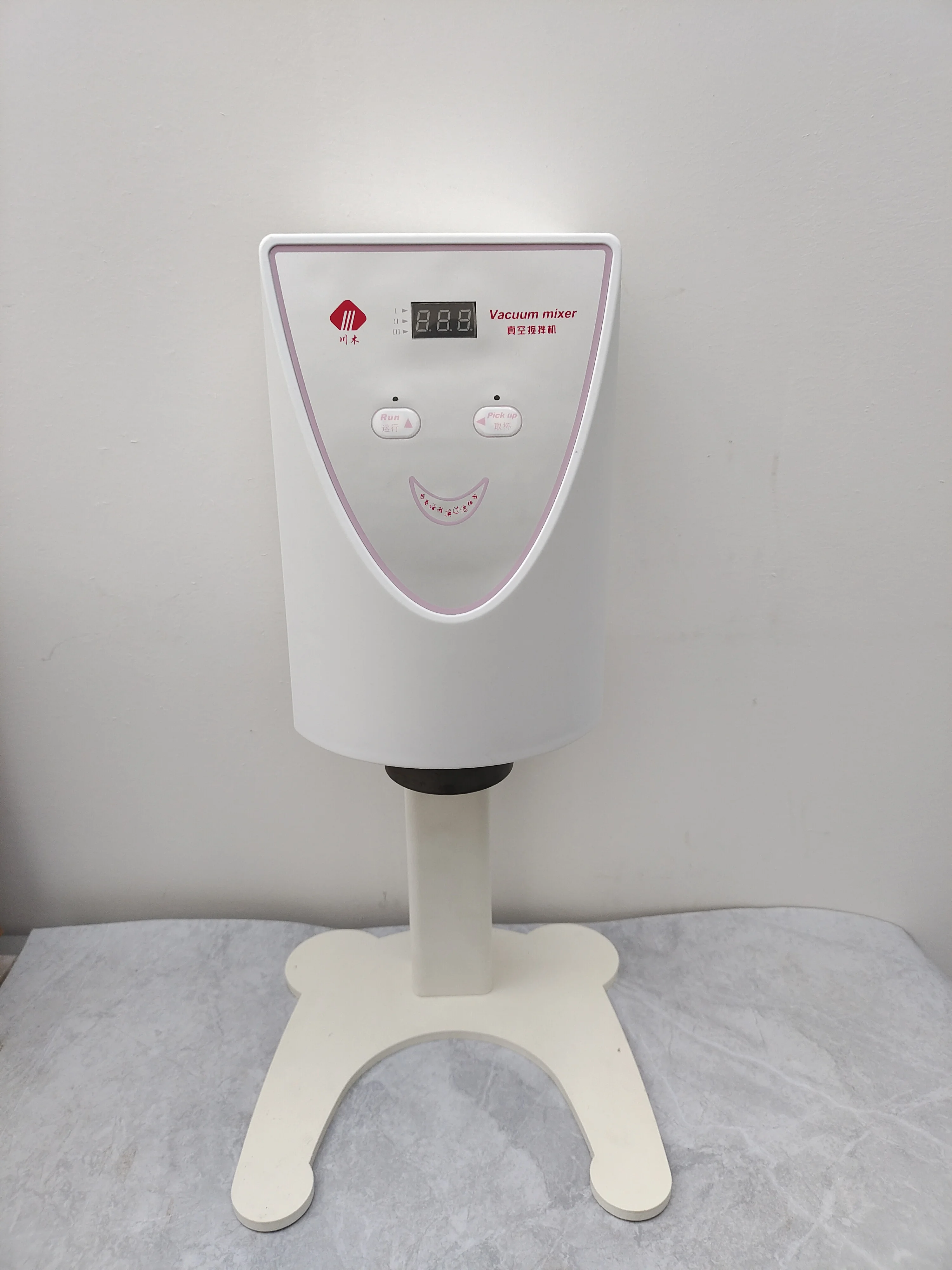 

Vacuum Mixer, Technician Alginate Impression Material Mixing Machine, Oral Gypsum Embedded Material Mixing Cup